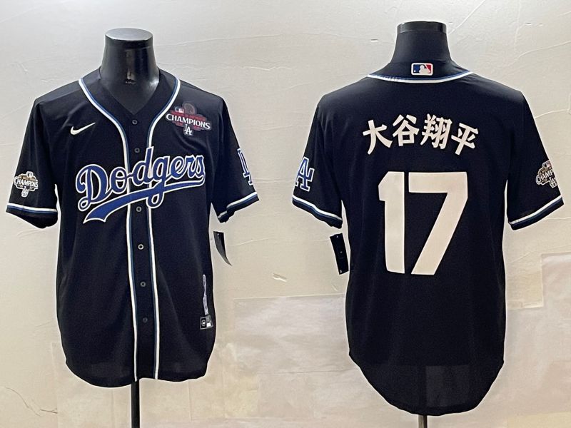 Men Los Angeles Dodgers #17 Ohtani Black Fashion Game 2025 Nike MLB Jersey style 30611->los angeles dodgers->MLB Jersey